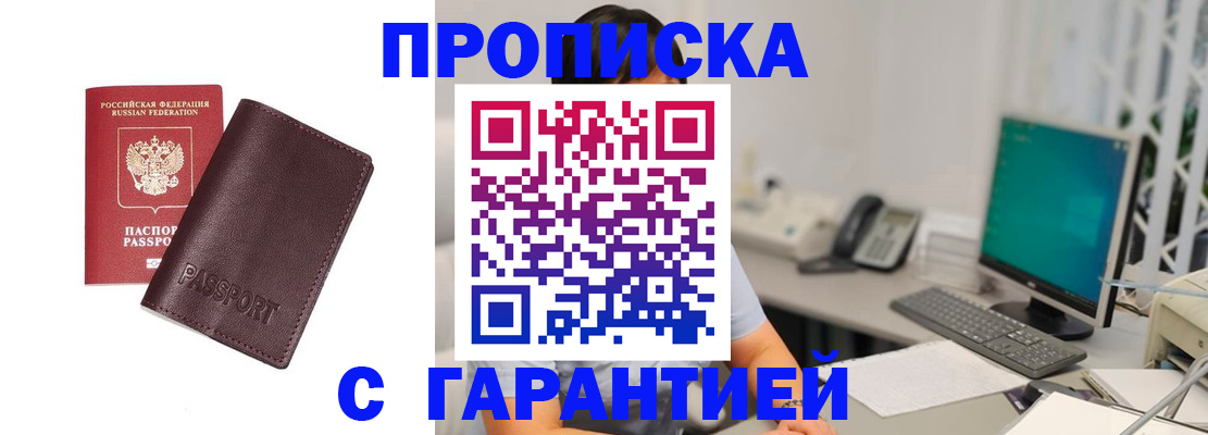 форма 3 в Ставропольском крае